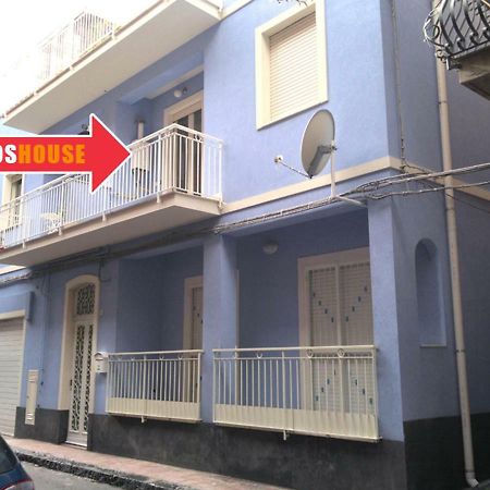 지아르디니낙소스 Naxos House 아파트 외부 사진